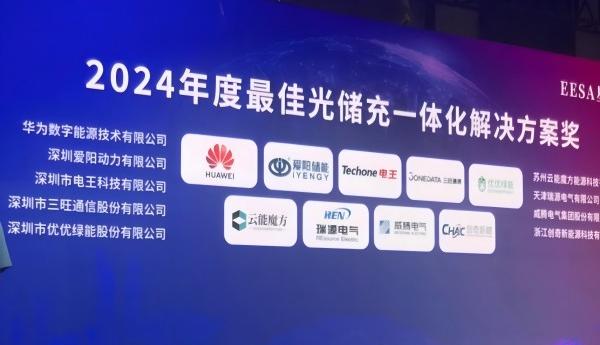 retouch_2024090219041570