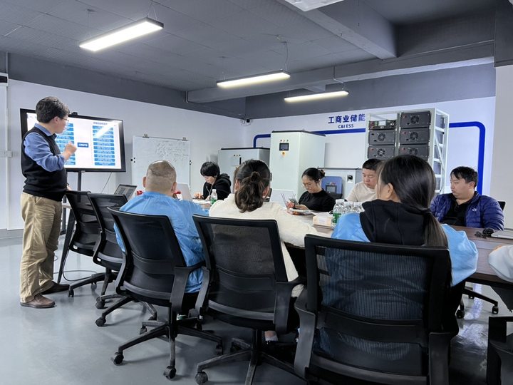 2025年1月6日 (2).jpg